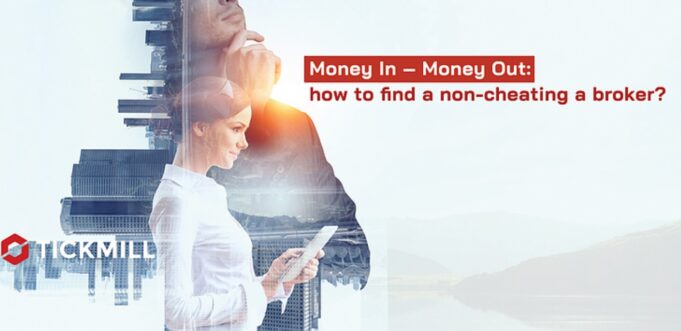 จะหาโบรคเกอร์ที่ไม่เอาเปรียบเรา ดูอย่างไร ?